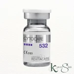 خرید کوکتل مزوتراپی رویتاکر 532 - فروشگاه کارن اسکین